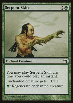 Serpent Skin